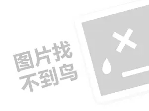 奥迅运动城（创业项目答疑）